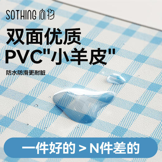 向物 暖手桌垫【本商品不支持用券】 商品图3