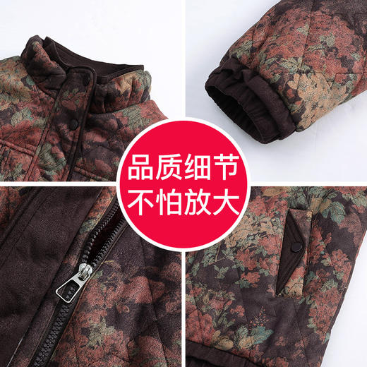 XYFC-559冬装外套加绒加厚中老年女秋冬花棉袄洋气妈妈冬季棉衣 商品图3