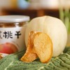 蜜桃干|情圆自产|低温烘干| 商品缩略图0
