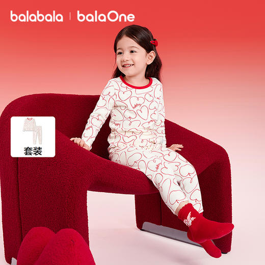 【balaOne】巴拉巴拉童装儿童内衣套装女童2025年新款春秋衣秋裤 商品图1