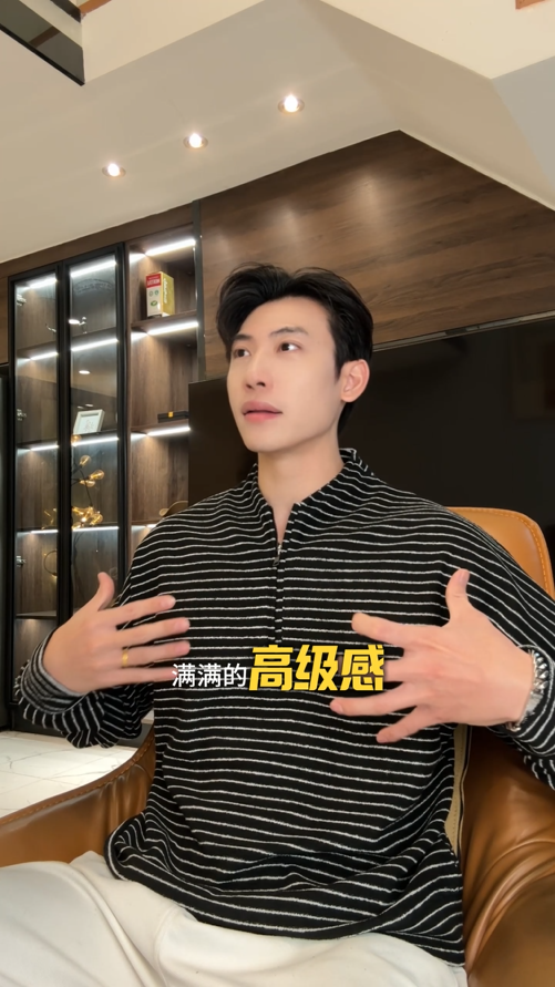 WY1107SDSA男士秋冬新款痞帅男装韩版撞色条拉链开衫卫衣百搭网红款外套