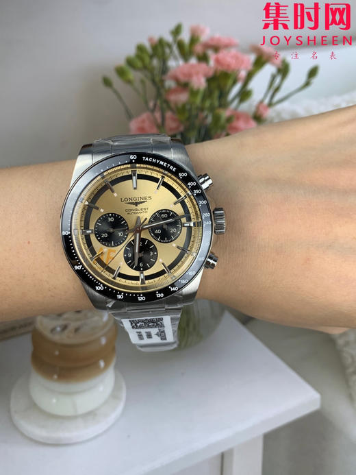 AF浪琴康卡斯计时系列 康卡斯悦动计时 男士腕表 钢带款 表径42mm 商品图8