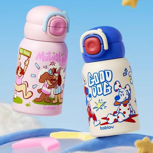 (包邮)花伴森bablov双饮保温杯520ML闹闹儿童+杯套（四种颜色） 商品图0