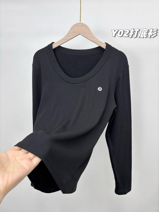一包2件装，LULU2025新款大圆领拉绒磨毛打底衣，高弹力长袖修身肌底衣 商品图4