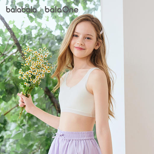 【balaOne】巴拉巴拉女内衣发育期防凸点儿童小背心少女文胸舒适 商品图2