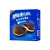 奥利奥 夹心云朵蛋糕香草牛乳味 264g/盒 商品缩略图1
