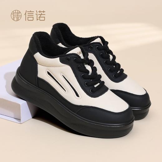 信诺妈妈鞋加绒保暖厚底高帮棉鞋2025冬季新款软底舒适休闲鞋女鞋5M653-12TD 商品图0