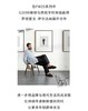 G2000女装FW25【西班牙插画师联名款】长袖衬衫58241107 商品缩略图6