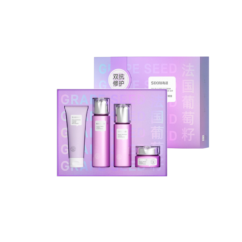 私信双抗鲜颜修护精萃套盒-洁水乳霜4件套