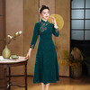 A25314 2025秋冬款中国风雪尼尔长款复古旗袍改良显瘦日常连衣裙大码旗袍 商品缩略图2
