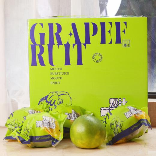 汇探吉王炸新品-泰蜜青皮葡萄柚8-8.5斤礼盒装 商品图4