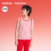【balaOne】巴拉巴拉童装儿童内衣男童2025年新款春2件装打底背心 商品缩略图0