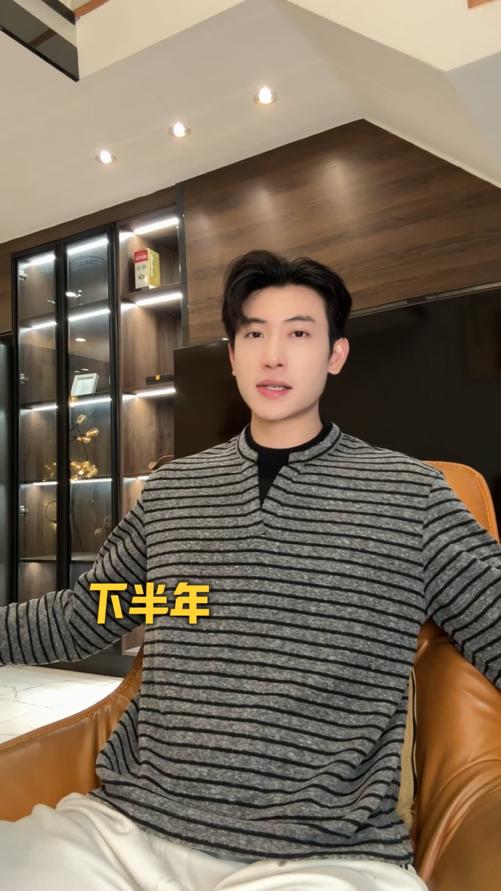 26T8785SDSA秋冬新款痞帅男装潮牌拼接条纹假两件卫衣下摆松紧设计百搭 商品图0