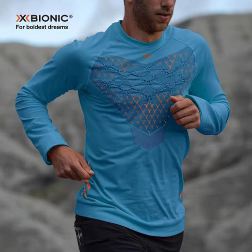 全新正品 XB倍能舒跑舒适路跑训练透汽健身控温衣

矿石蓝M 黑色M L XL

黑科技加持，硬控必备，控温科技，一体针织，舒跑系列，更适用于日常穿着，运动福音 商品图0