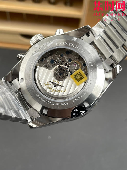 AF浪琴康卡斯计时系列 康卡斯悦动计时 男士腕表 钢带款 表径42mm 商品图4