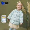 【真心绒】迷你巴拉女童三防羽绒服宝宝可爱翻领外套2025冬新款 商品缩略图1