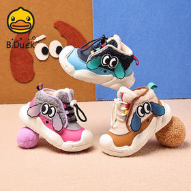 B.Duck小黄鸭童鞋冬季加绒保暖运动鞋24-30码 B5686861