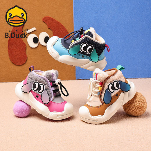 B.Duck小黄鸭童鞋冬季加绒保暖运动鞋24-30码 B5686861 商品图0
