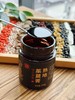 现货 熟地茱萸膏 熟地肉桂当归黄精茱萸 桑葚收膏250克 商品缩略图0