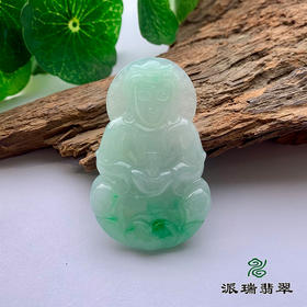 派瑞翡翠 翡翠观音 糯冰 浅绿