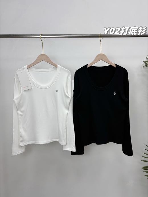 一包2件装，LULU2025新款大圆领拉绒磨毛打底衣，高弹力长袖修身肌底衣 商品图0