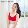 【balaOne】巴拉巴拉女童内衣发育期儿童小背心防凸点防走光文胸 商品缩略图2