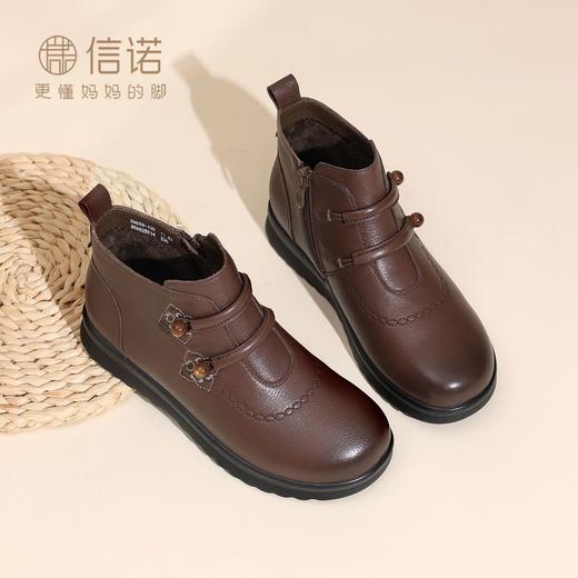 信诺真皮舒适平底妈妈鞋2025冬季新款加绒保暖中老年复古奶奶棉靴5M659-13D 商品图5