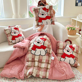 【多巴胺网红抱枕被】长绒美拉德西高地抱枕毯 一枕两用