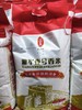 【爆品回归】湘军壹号大米，复购超99%，客户力推！军粮国企优选种子，软糯细腻，现打大米，军工品质，值得信赖！ 商品缩略图3