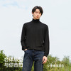 森马毛衣男冬季美利奴羊毛打底衫高领内搭纯色百搭针织衫套头毛衫 商品缩略图3