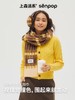 4楼Eubelle欧蓓 【董生活同款】上森派系抗条撞色围巾 女 冬 时尚百搭 加厚保暖围脖韩系披肩 活动价：349.9元 商品缩略图2