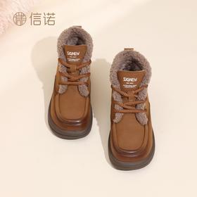 信诺轻便复古2025秋冬新款加绒雪地靴保暖马丁靴时尚百搭妈妈棉靴5M353-2TH