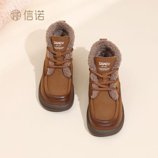 信诺轻便复古2025秋冬新款加绒雪地靴保暖马丁靴时尚百搭妈妈棉靴5M353-2TH 商品图0