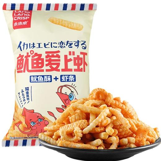 琅琅脆 鱿鱼爱上虾（烤翅味） 158g/包 商品图0