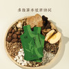 【岩藻多糖幽清饮】 几养|温和滋养 应对胃部不适 呼吸更清新 商品缩略图2
