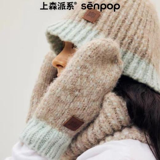 4楼Eubelle欧蓓 上森派系羊毛手套 女 冬保暖防风加厚 活动价：229.9元 商品图0