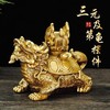 太清三元及第，连中三元官帽龙龟摆件 商品缩略图0
