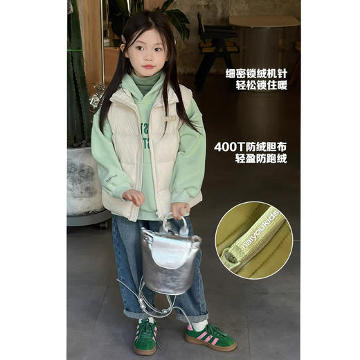 【亏清39.9元/件】2024秋冬新款儿童羽绒马甲洋气男童女童羽绒背心宝宝外穿马夹聚【任选商品需单独购买，不可跨链接合并付款⭐️ 商品图3