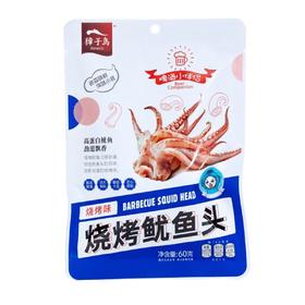 獐子岛 烧烤味烧烤鱿鱼头 60g/袋