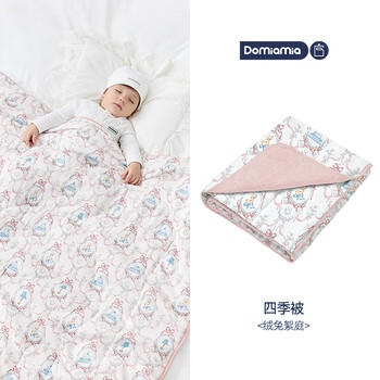 DOMIAMIA婴儿被子纱布四季被宝宝被子竹纤维抑菌恒温被子四季通用120x150 商品图4