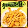 脆升升 燃椒麻辣风味香脆薯条 100g/包 商品缩略图2