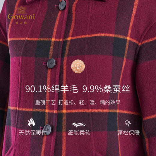 乔万尼格纹复古绵羊毛大衣A字版型重磅面料EI4A542 商品图4