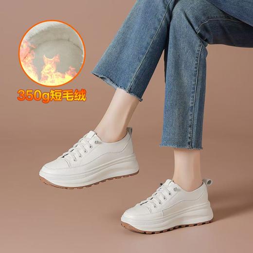 利落简约牛皮鞋面小白鞋，羊皮鞋垫告别闷热潮湿，纵享绵弹柔软，舒适厚底拉长腿型，稳固增高又显瘦，空气感双色发泡大底  785032 商品图3