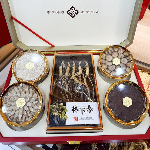 长白山人参 林下参西洋参红参鹿片五宝礼盒送礼公司采购优惠 人参 商品图3