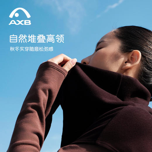 爱暇步瑜伽服无袖羊绒感针织马甲秋冬新款叠穿堆堆领背心百搭上衣 商品图5