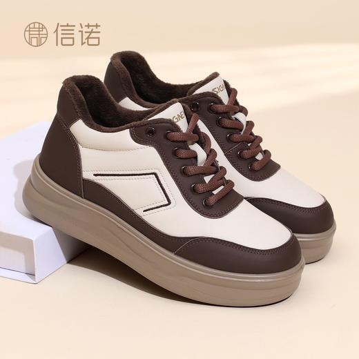 信诺妈妈鞋女软底舒适运动休闲鞋2025冬季新款中老年加绒保暖棉鞋5M653-11TD 商品图8