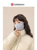 原单正品 Lulu胶原蛋白保暖口罩
颜色：黑色/深灰/浅灰/浅绿/粉色/紫色 商品缩略图8
