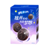 奥利奥 点亮梦想夹心饼干经典原味+浓醇巧克力味 97g/盒 商品缩略图1