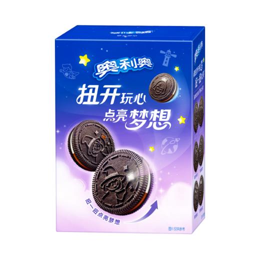 奥利奥 点亮梦想夹心饼干经典原味+浓醇巧克力味 97g/盒 商品图1