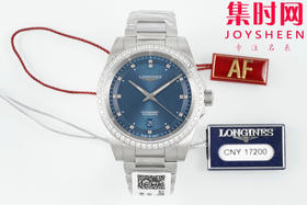 浪琴新款 AF康卡斯悦动41系列 钻圈款 男士腕表